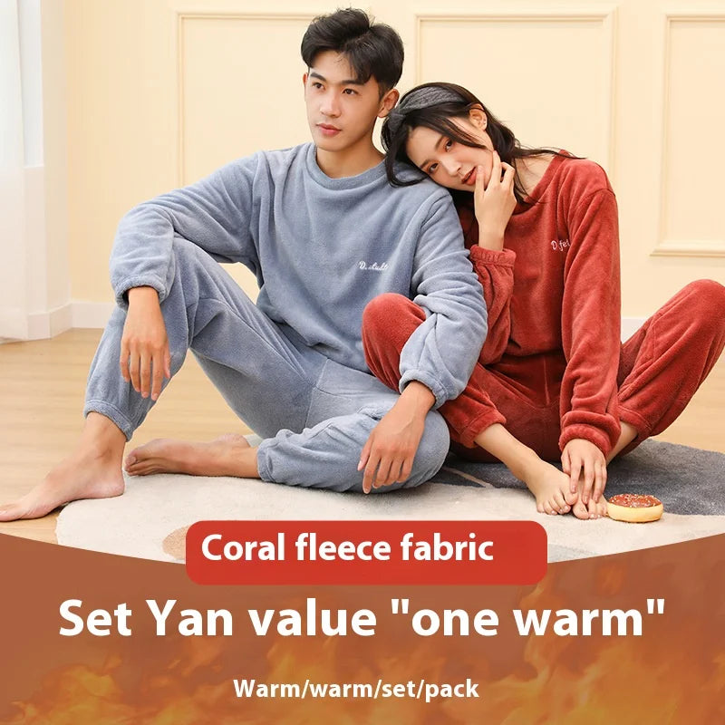 Men's Coral Velvet Pajamas – Thickened, Warm, Long Sleeve & Trousers, Solid Color, Soft Sleepwear, Autumn Winter 2PCS Set