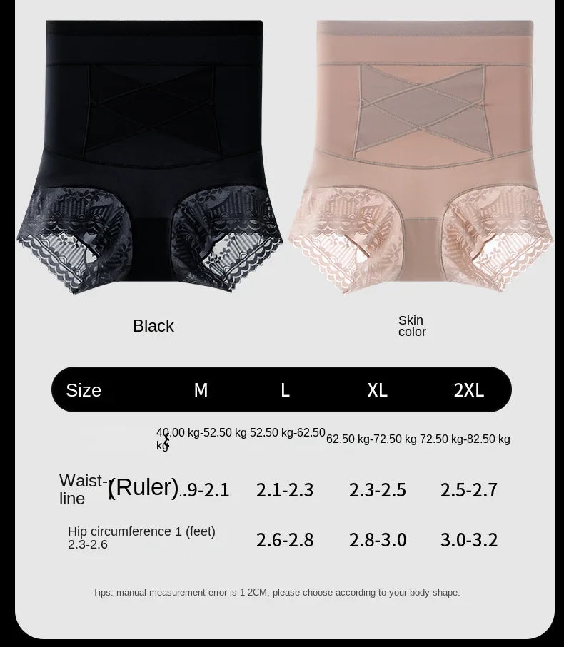 Women's High Waist Belly Shaping Pants – Postpartum, Plus Size, Slimming, Summer Wear