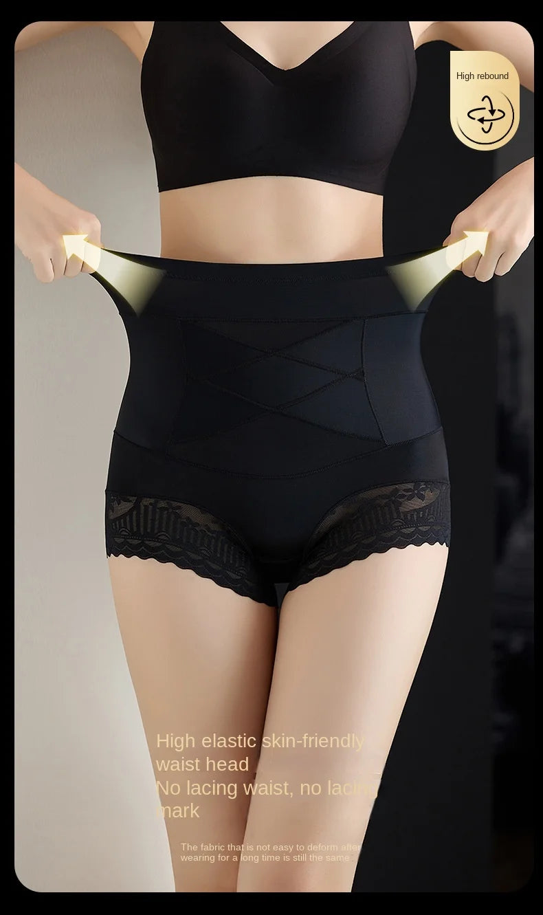 Women's High Waist Belly Shaping Pants – Postpartum, Plus Size, Slimming, Summer Wear