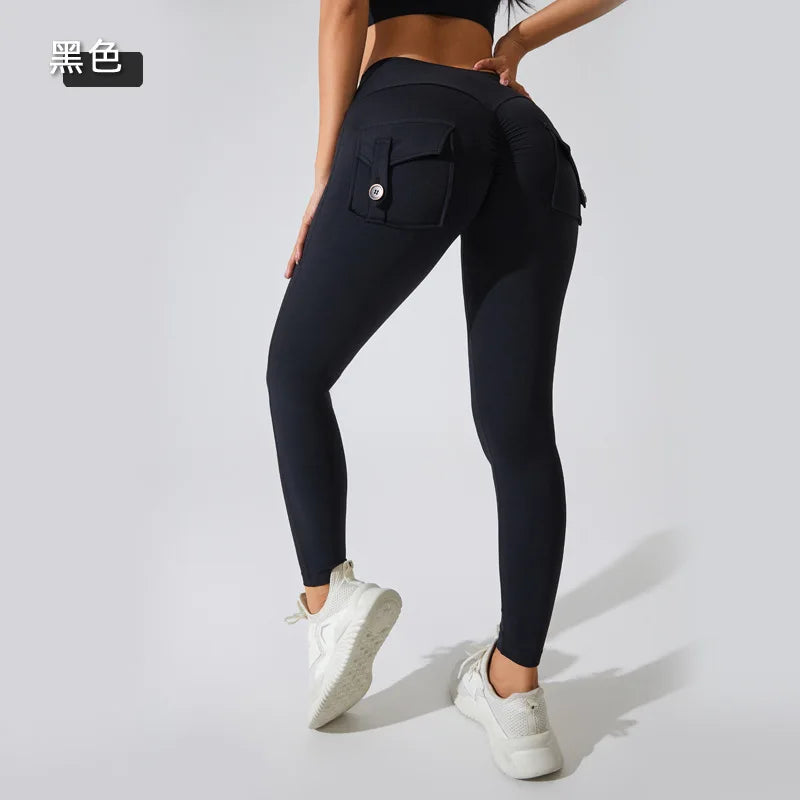 Smaller Gym Leggings – Scrunch Bum, High Waist, Yoga Pants, Shorts, Tights, Workout, Breathable, Naked Feeling, Elastic Fabric