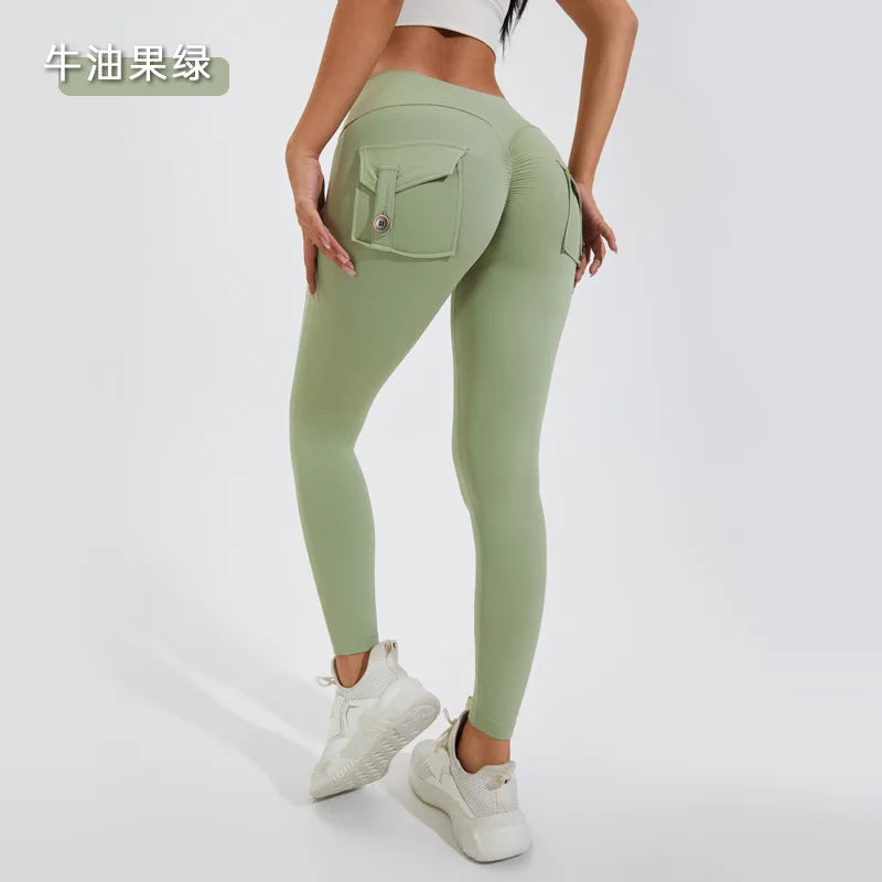 Smaller Gym Leggings – Scrunch Bum, High Waist, Yoga Pants, Shorts, Tights, Workout, Breathable, Naked Feeling, Elastic Fabric