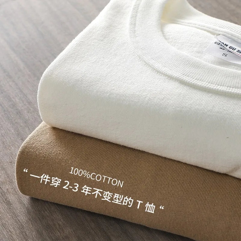 Heavyweight Long-Sleeve T-Shirt – 100% Cotton, O-Neck, Plain White, Oversized Men's Wear