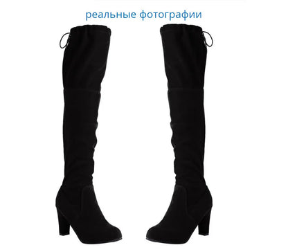 New Women Boot Fashion Suede Women Over The Knee Boot Lace Up Sexy High Heels Shoes Women Slim Thigh High boot