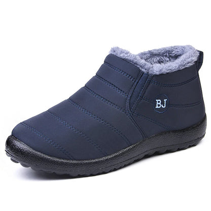 Sneakers – Soft Waterproof Fashion Winter Shoes for Women, Solid Color Comfortable Casual Non-Slip Outdoor Sneakers