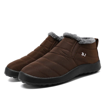 Sneakers – Soft Waterproof Fashion Winter Shoes for Women, Solid Color Comfortable Casual Non-Slip Outdoor Sneakers