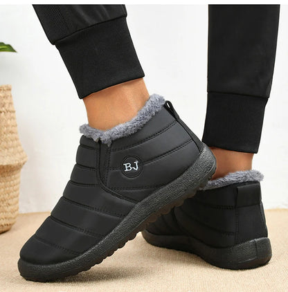 Sneakers – Soft Waterproof Fashion Winter Shoes for Women, Solid Color Comfortable Casual Non-Slip Outdoor Sneakers