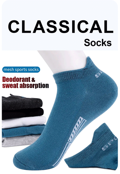 10 Pairs Men's Socks – High Quality, Women's Low Cut Round Neck, Ankle Socks, Sports Mesh, Breathable, Summer Autumn Boat Socks
