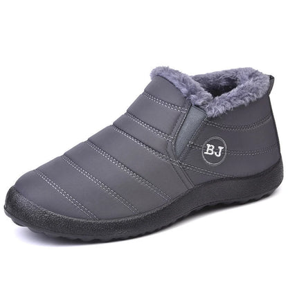 Sneakers – Soft Waterproof Fashion Winter Shoes for Women, Solid Color Comfortable Casual Non-Slip Outdoor Sneakers