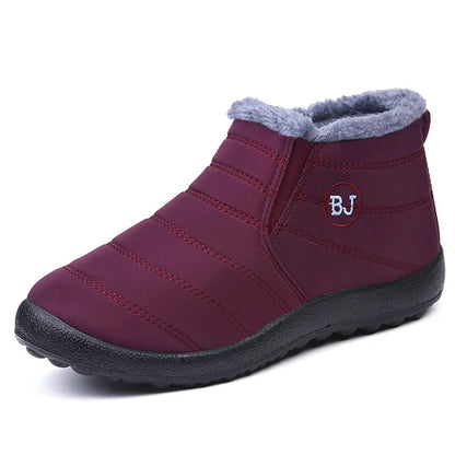 Sneakers – Soft Waterproof Fashion Winter Shoes for Women, Solid Color Comfortable Casual Non-Slip Outdoor Sneakers